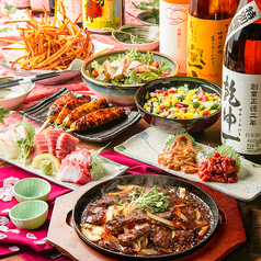 居酒屋 日なた 東陽町店のコース写真