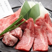 京昌園富士宮店のおすすめ料理2