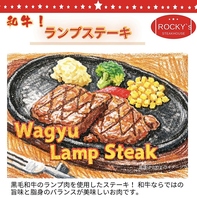 【肉汁爆発】牛肉100%ハンバーグ&厳選ステーキ！