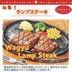 【肉汁爆発】牛肉100%ハンバーグ&厳選ステーキ！