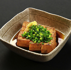 厚揚げ炭火焼き