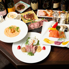 Vin de nene ヴァン ドゥ ネネのコース写真