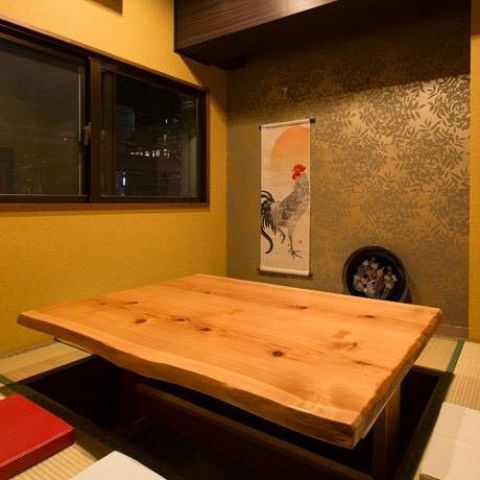 久茂地 みかさ 久茂地 和食 ホットペッパーグルメ