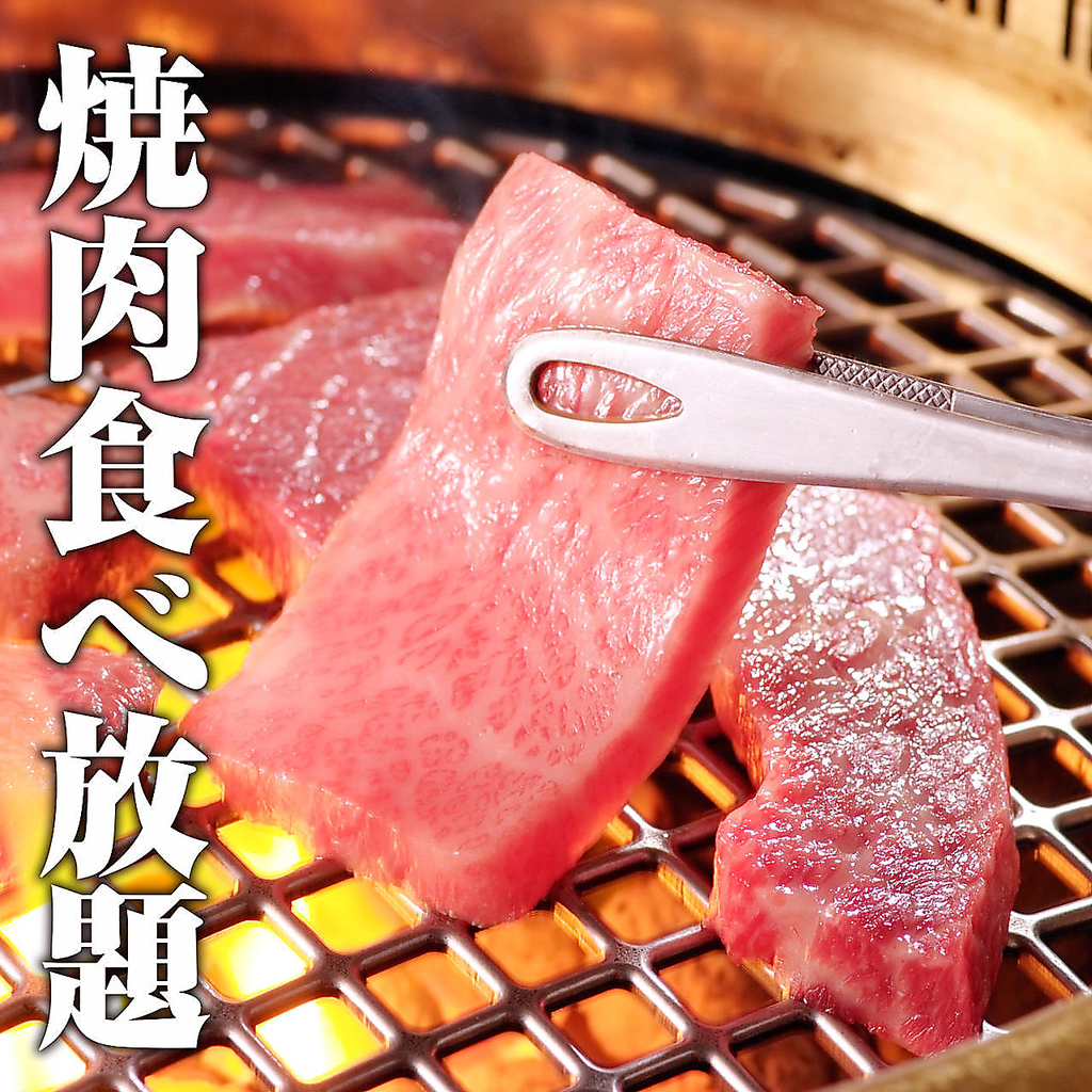 【オススメプラン】飲み放題1500円＋海鮮本ズワイ焼き＆黒毛和牛炙り握り＋食べ放題が5000円！