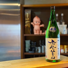 ハレトケ HARETOKEのおすすめドリンク2