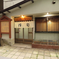 アクセス抜群！気軽にご来店ください