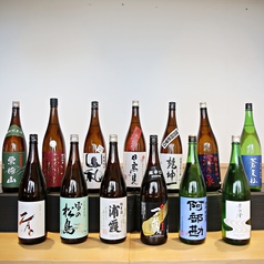 アルコール飲み放題｜宮城の地酒13銘柄以上が大集合！