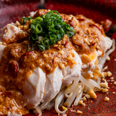 サカバ 日吉MARUのおすすめ料理2