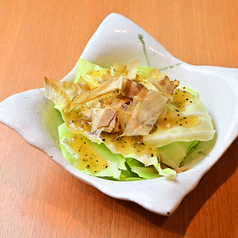 塩キャベツ