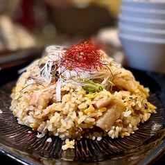 みやじ豚の温玉チャーハン