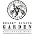 DiningBar Garden ダイニングバーガーデン 鹿児島天文館店 DiningBar Garden ダイニングバーガーデン 鹿児島天文館店
