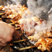 当店の焼き鳥は『炭火』で焼いております(船橋/津田沼/市川/西船橋/居酒屋/個室/喫煙可/焼き鳥/肉刺し/宴会/歓送迎会/大衆/大衆酒場/忘年会/飲み会/カウンター)