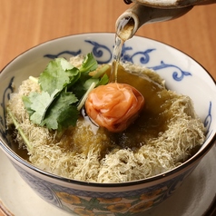 梅ととろろ昆布の出汁茶漬け