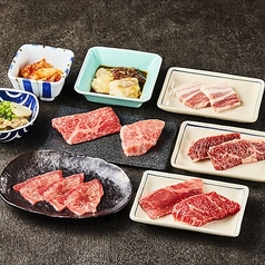 2,000円セット(全8品)