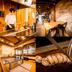 けやきの特集写真