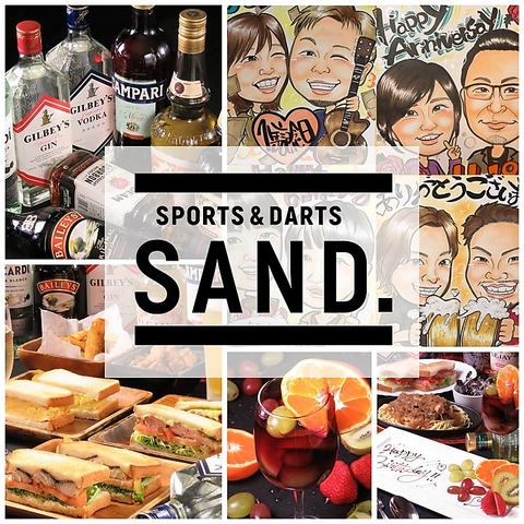 SPORTS&DARTS SAND