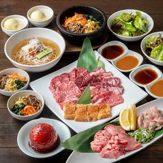 大同門 天王寺MIO店のコース写真