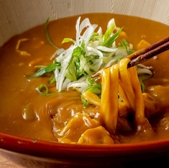 【おかげ屋不動の名物カレーうどん】