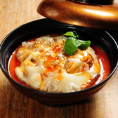 ちゃ味鶏のおすすめ料理3