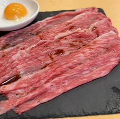 (和牛) イチボ焼きしゃぶ