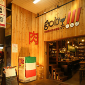 天満西洋酒場 ゴブトレスの雰囲気3