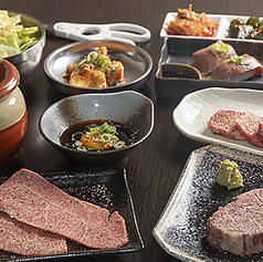 焼肉たろもん 神戸三宮のコース写真