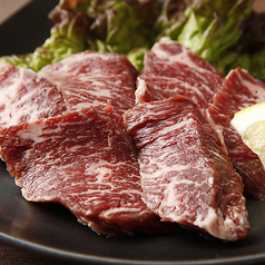【限定！】霜降り特選ハラミ塩焼き