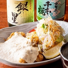 いっちゃが 横浜関内店のおすすめ料理1