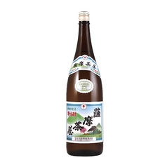 薩摩茶屋