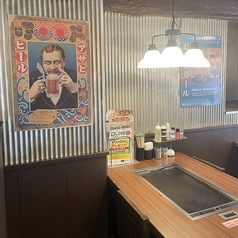 二名掛け一卓