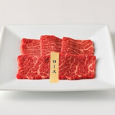 ロース