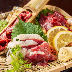 馬肉酒場 ぶらいあん 二俣川特集写真1