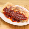 料理メニュー写真&nbsp;麻辣焼餃子