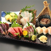 梵天食堂 南吉成店のおすすめ料理2