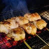 炭火焼き鳥 纏 おざくのおすすめポイント2