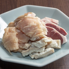 ホルモン盛(200g)