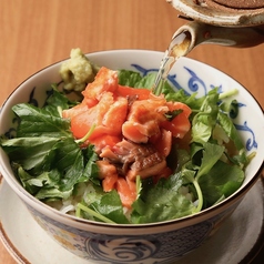 香ばし鮭と三つ葉の出汁茶漬け