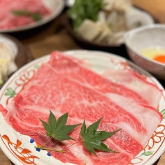 和牛料理 要のコース写真