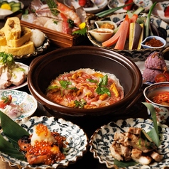 京の里久 町田店のコース写真