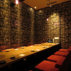 楽蔵 RAKUZO 静岡南口駅前店特集写真1