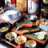 秀吉のおすすめ料理3