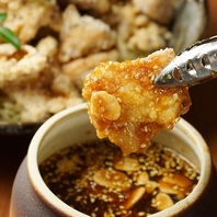 秘伝だれ漬け♪復活!まじめやサクサクチキン
