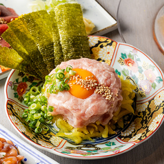 トロたく味付け海苔付き