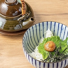 梅茶漬け