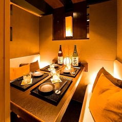 和ノ音 wanone &nbsp;広島駅前店の特集写真