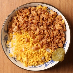柚子香る 鶏そぼろ出汁茶漬け