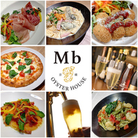 【牡蠣×イタリアン】鮮度抜群の牡蠣と本格イタリアン