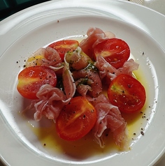 トマトと生ハムジェノバソース