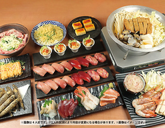 鮨・酒・肴　杉玉　新木場のコース写真