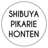 渋谷ピカリエリゾート本店のロゴ